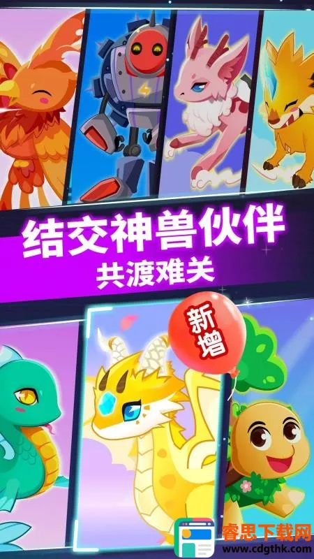 СħŮ����(ð�մ�����Ϸ)