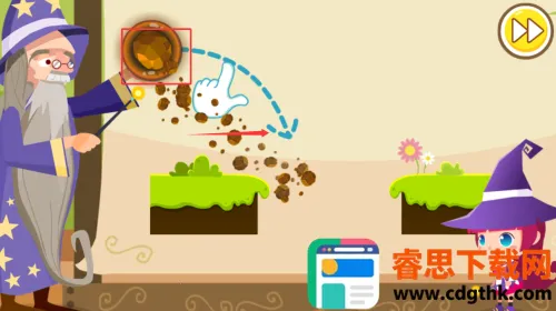 СħŮ����(ð�մ�����Ϸ)