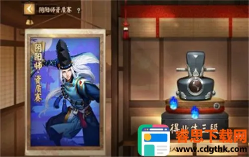 ��սƽ����(MOBA������Ϸ)