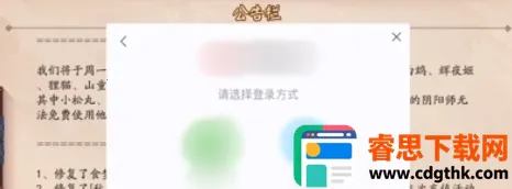 ��սƽ����(MOBA������Ϸ)