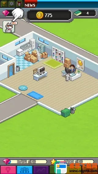 ���������(�����̾�Ӫ��Ϸ)