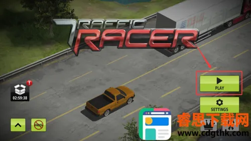 ��·쭳�2025���ذ�װ