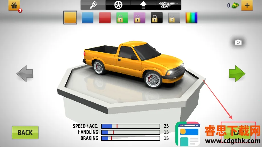 ��·쭳�2025���ذ�װ