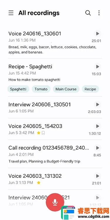 ����¼����(��Ч¼������)