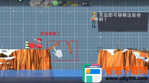 ��������ʦ2025�ٷ����°汾