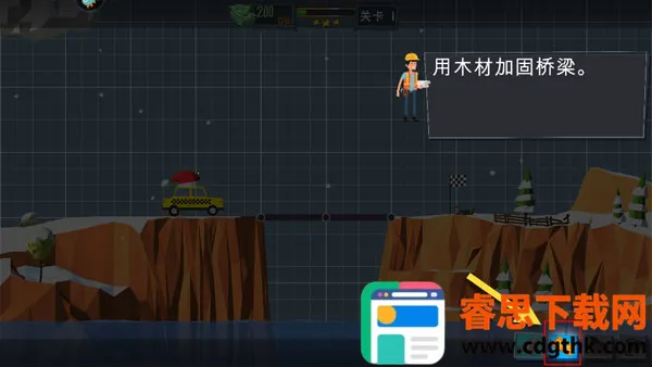 ��������ʦ2025�ٷ����°汾