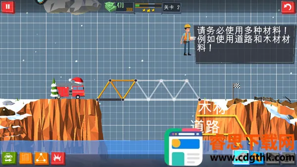 ��������ʦ2025�ٷ����°汾