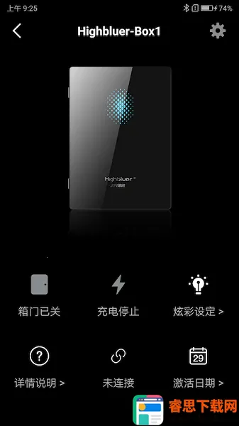 С������(�綯�����ƽ̨)