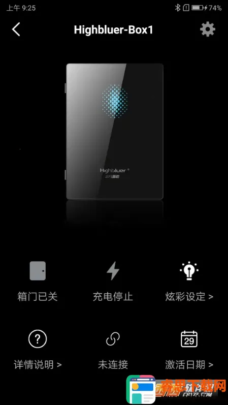 С������(�綯�����ƽ̨)