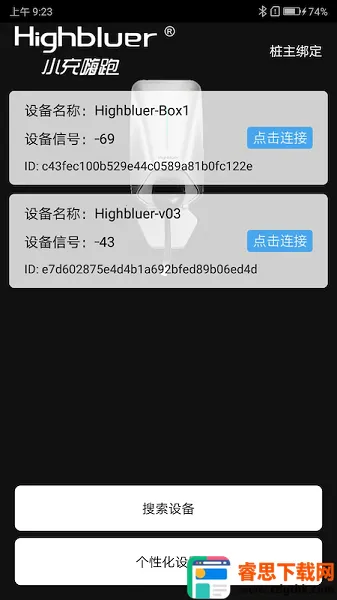 С������(�綯�����ƽ̨)