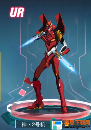 �籩½ս��(EVA������Ϸ)