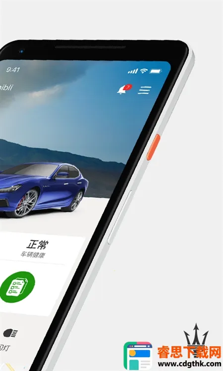 ��ɯ���ٻ�����׿���ֻ���