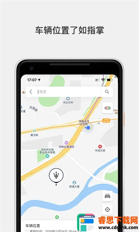 ��ɯ���ٻ�����׿���ֻ���