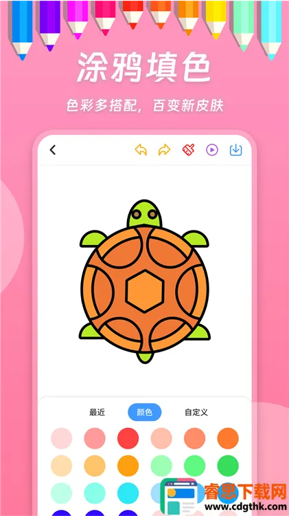 С�ܻ��� V�����ֻ���