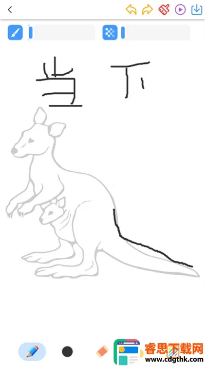 ��ô��ġ��ͼ3