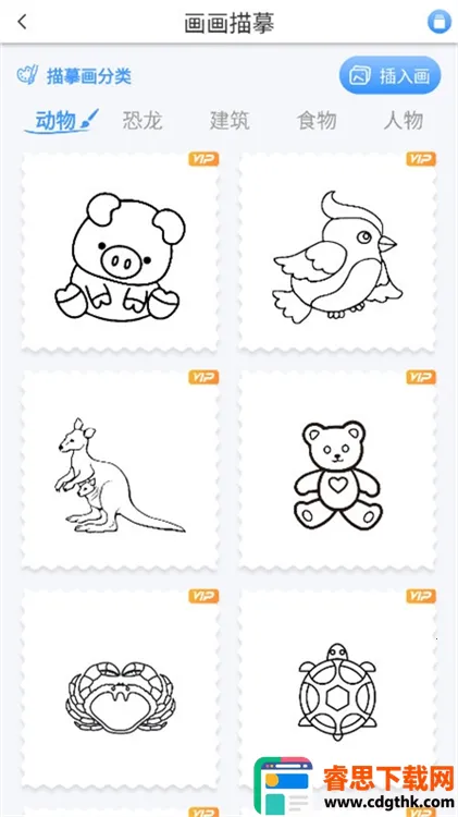 ��ô��ġ��ͼ2