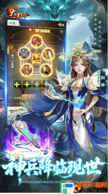 ������22025�ٷ�����