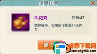 ������22025�ٷ�����