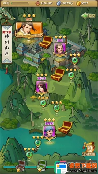 ������22025�ٷ�����