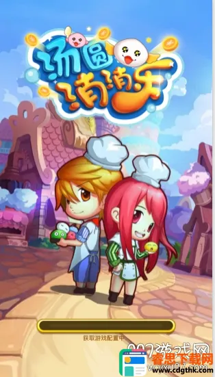 ��Բ������(��Բ������Ϸ)