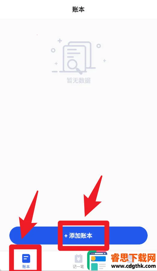 ��ķ����(��֧��������)