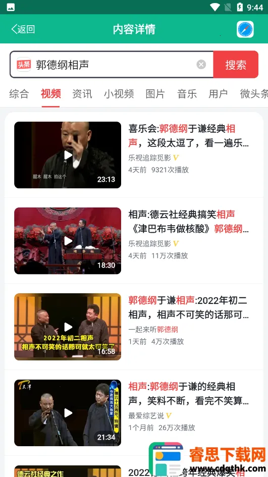 ����СƷ��ѡ2025���ذ�װ