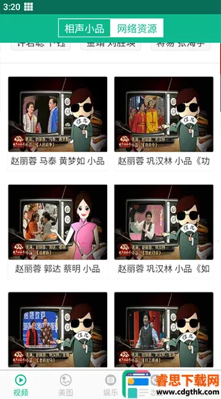 ����СƷ��ѡ2025���ذ�װ