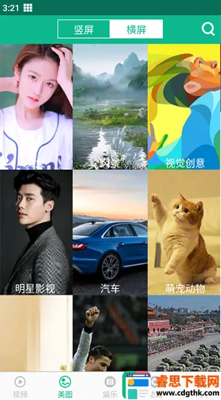 ����СƷ��ѡ2025���ذ�װ