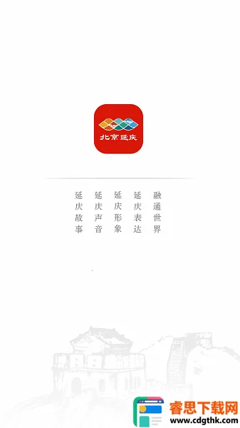 ��������2025�ٷ�����