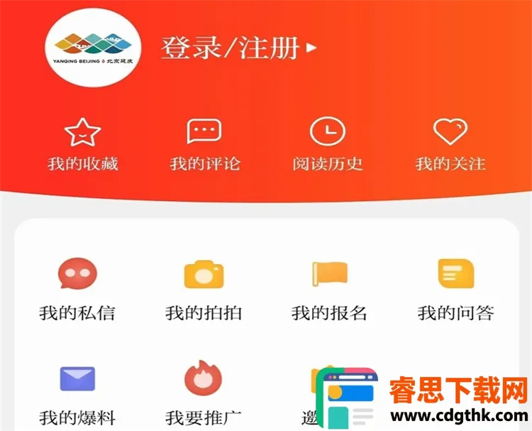 ��������2025�ٷ�����