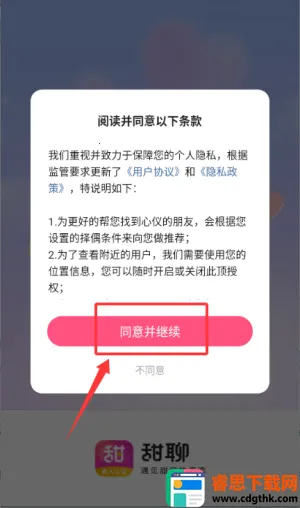 ���Ľ���(������������)