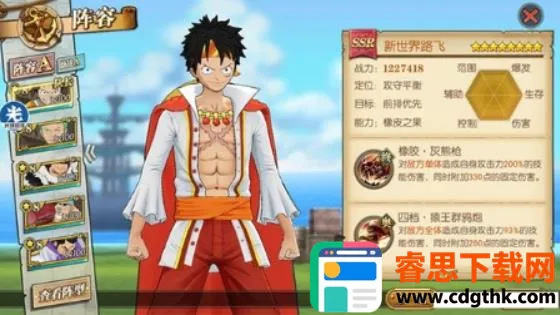 ������ȼ����־2025�ٷ�����