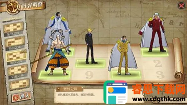 ������ȼ����־2025�ٷ�����