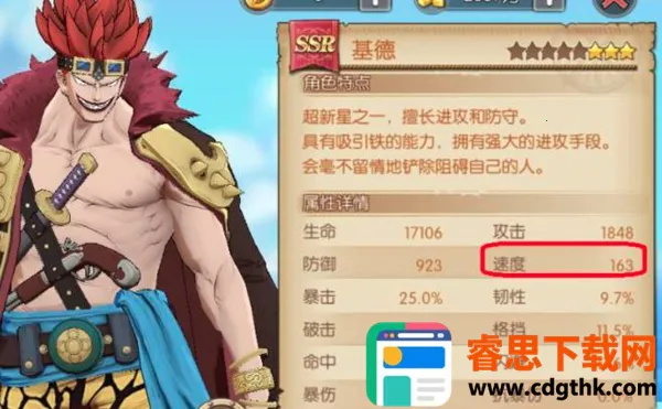 ������ȼ����־2025�ٷ�����