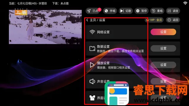 ���������ֻ���