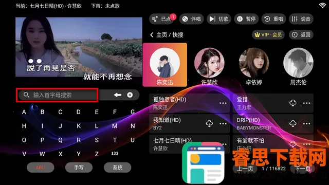 ���������ֻ���