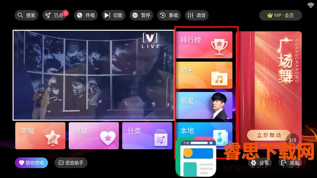 ���������ֻ���