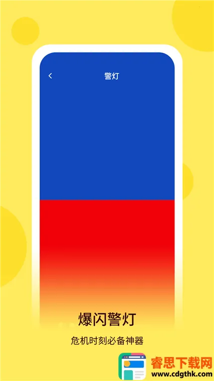 �����ֵ�Ͳ(�๦���ֵ�Ͳ)