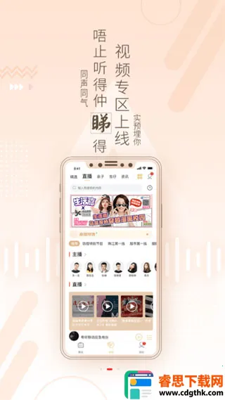 ������׿���ֻ���