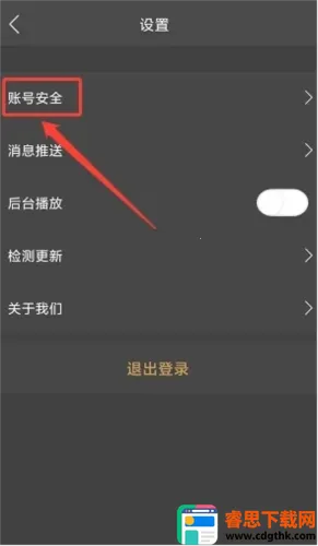 ·����(·�ݷ���ƽ̨)