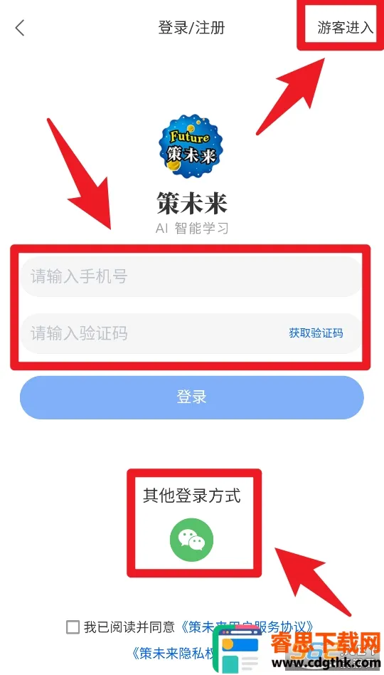 ��δ��2025���°汾