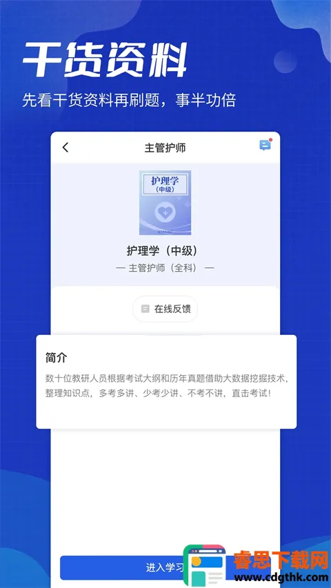 ��δ��2025���°汾