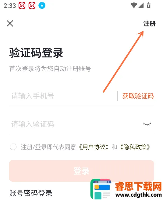 �鲩ʿ(���ֳ�����ƽ̨)