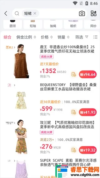 Ψ����(�罻����ƽ̨)