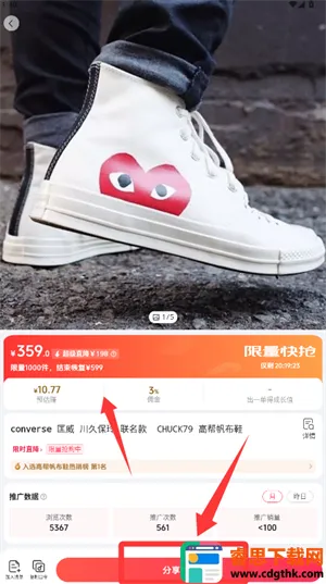 Ψ����(�罻����ƽ̨)