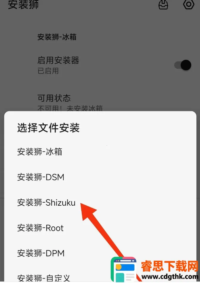 С���⿨���(���������ͼ����)