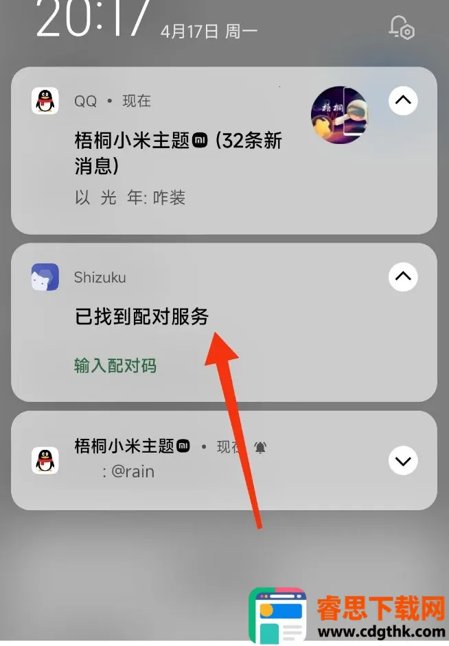 С���⿨���(���������ͼ����)