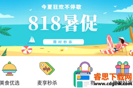 ��������(ʡǮ����ƽ̨)