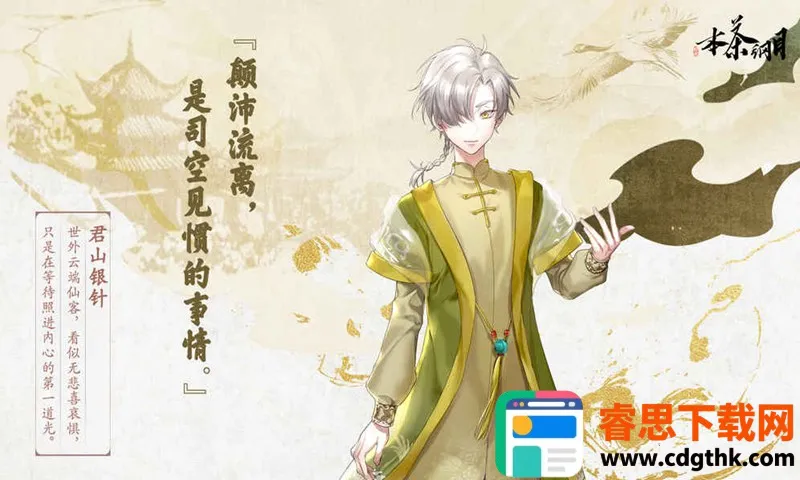 �����Ŀ(��Ԫ������Ϸ)