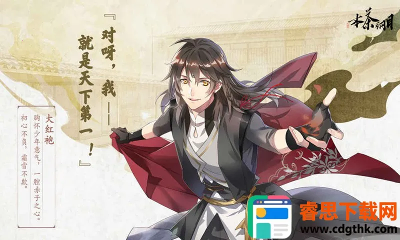 �����Ŀ(��Ԫ������Ϸ)